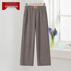 Mo'ou Women's Winter High-Waist Casual Trousers