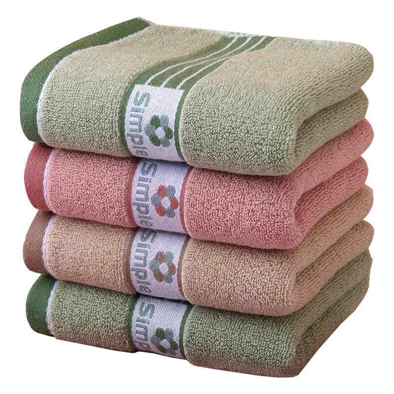 Premium Soft & Absorbent Thickened Face Wash Towel - 100% Pure Cotton