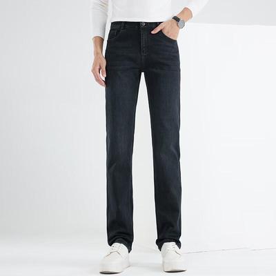 Broeken en rokken – Jeans