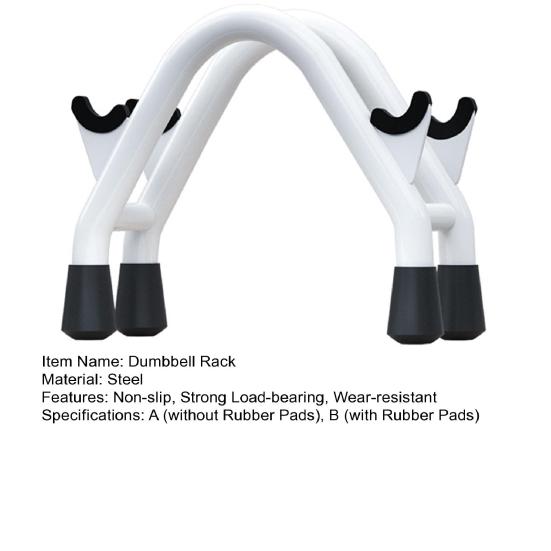 Strong Load-bearing Strengthened Dumbbell Rack Household Fitness Dumbbell Storage Rack Cardio Accessories