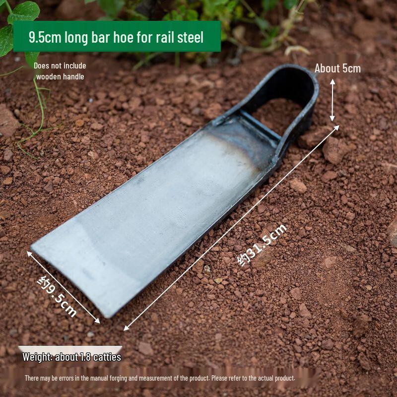 Junwen Wooden Handle Garden Hoe