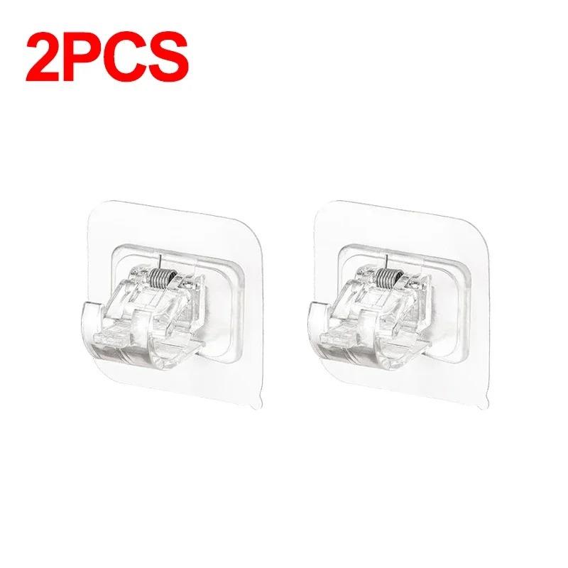 

40/2 шт. кронштейны для карниза для штор самоклеящиеся крючки для карниза для штор регулируемые крючки для карниза без гвоздей аксессуары для ванной комнаты transparent-2pcs