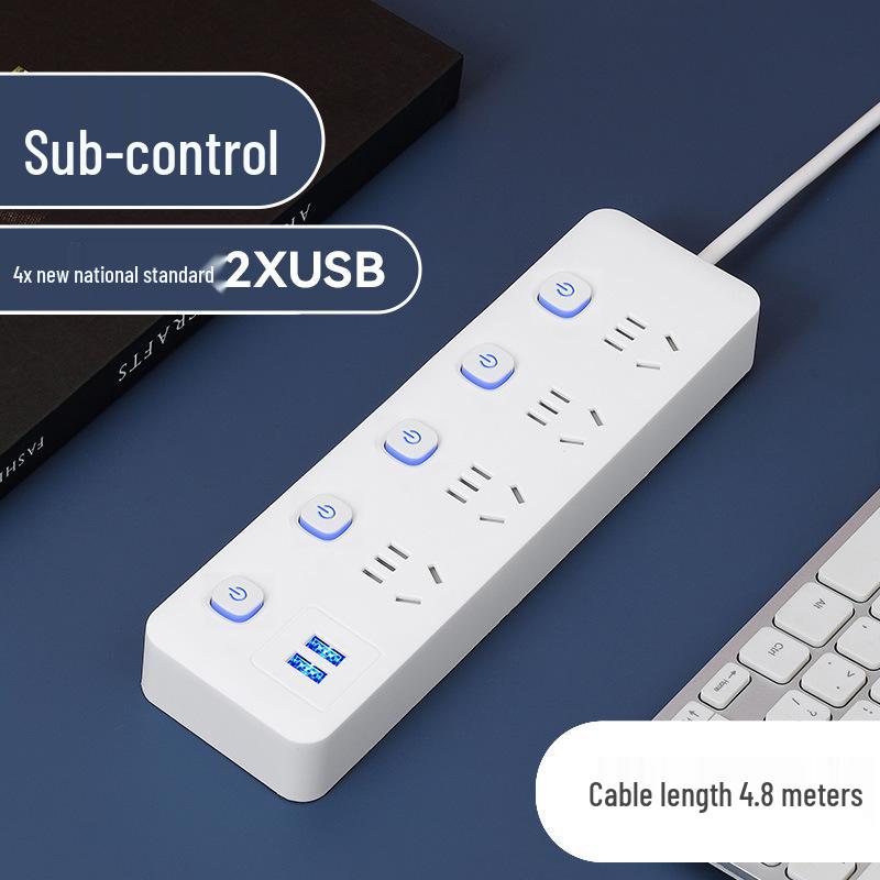 Xiaomi Multi-Outlet Power Strip with USB for Home, Office, or Dorm Use