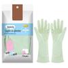 Rubber Household Cleaning Gloves