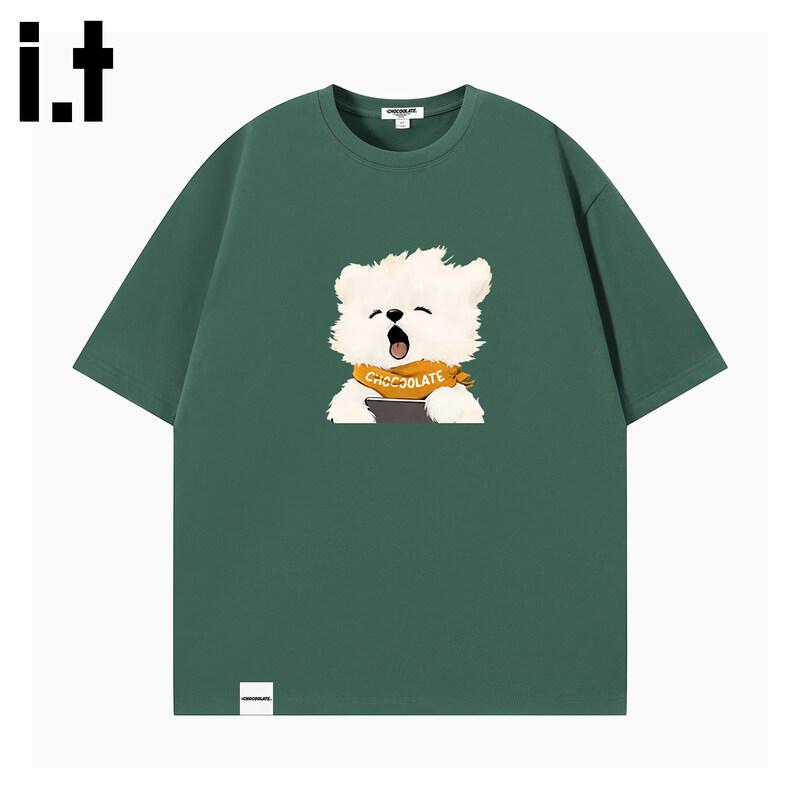 CHOCOOLATEit Unisex Loose Fit Print Cotton T-Shirt S