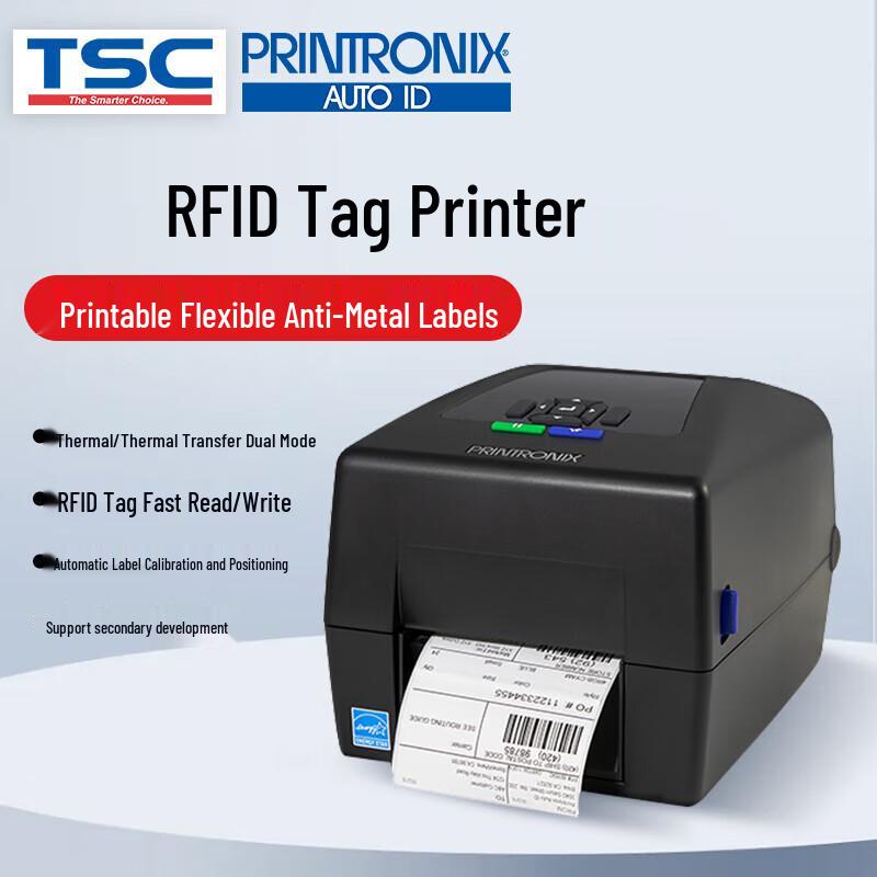 

TSC Printronix T820R Industrial Label Printer