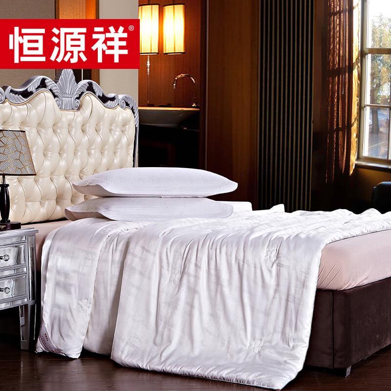 Hengyuanxiang Flowing Light Cooling Mulberry Silk Quilt