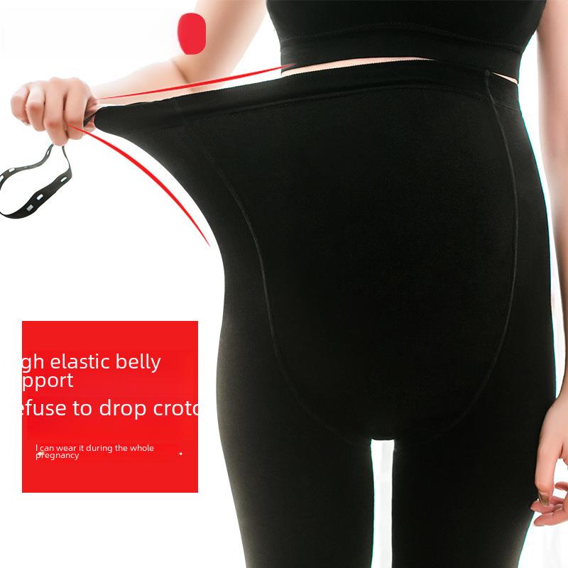 Maternity Pantyhose: 320D Velvet Belly Support Leggings for Spring & Autumn