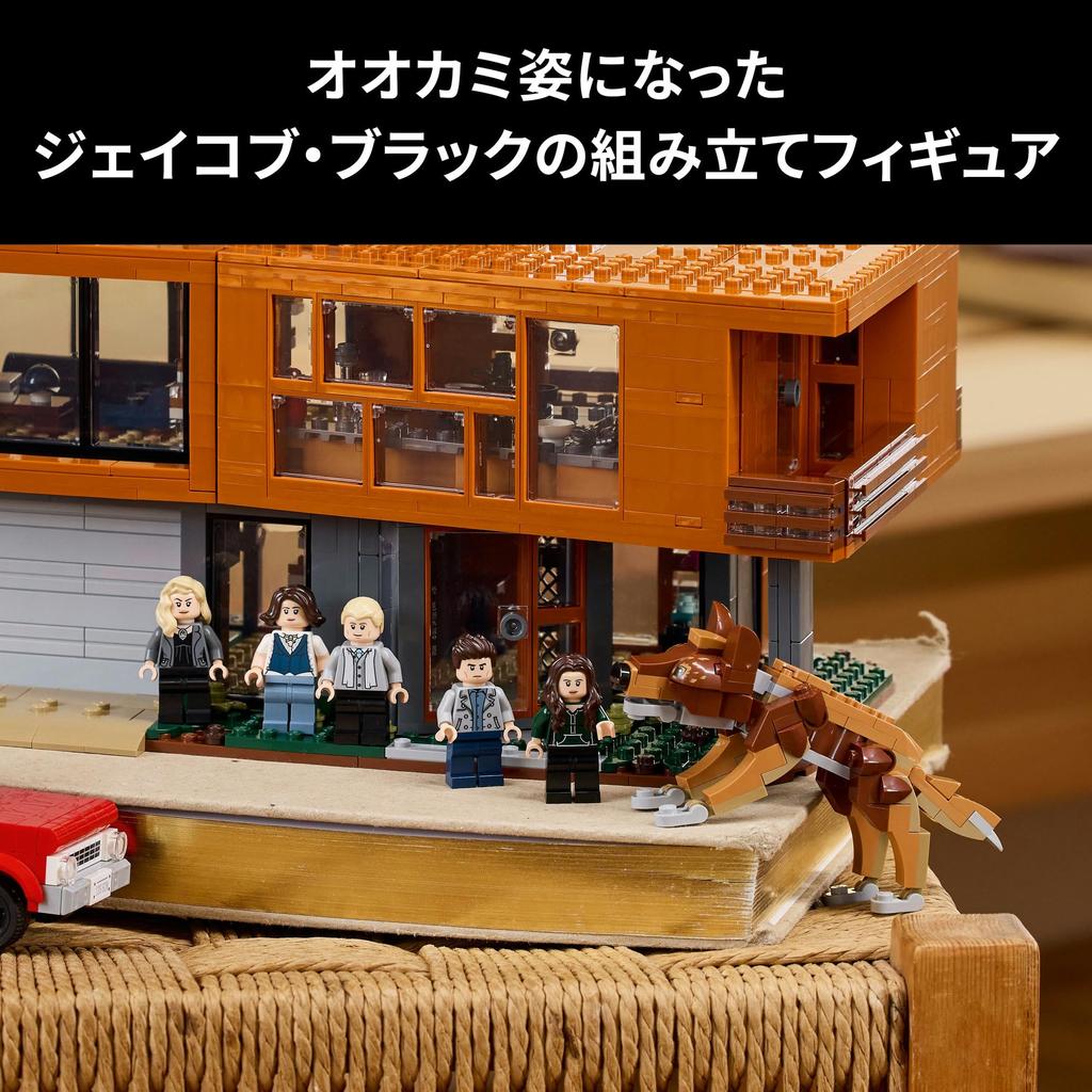 LEGO Twilight Cullen Familie Spielzeug, Geburtstagsgeschenk, Bausteine, Stilvolles Innendesign für Männer und Frauen, Figur, Sammlerstück, 21354