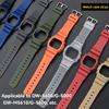 For CASIO G-Shock DW-5600 5610 GB-5600B G-5600E GW-M5610 GLX-5600 GW-M5600 Waterproof Silicone Watch Strap Case Watchband Shell