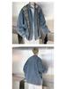 Men's Retro Denim Jacket: Trendy American Design, Loose-Fit Casual, Autumn/Winter