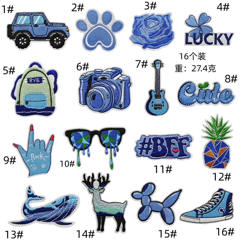 Personalized Blue Series Cloth Sticker Graffiti Decoration Cartoon Guitar Suitcase Computer Embroidery Hot Melt Adhesive Sticker