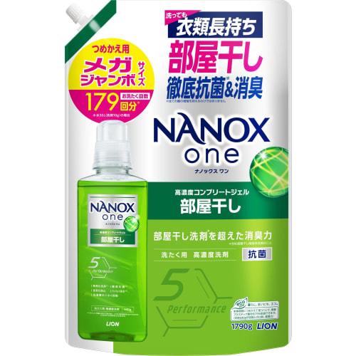 NANOX One NANOX One Indoor Drying Detergent Refill, Mega Jumbo 1790g, Forest Green. Deodorizing Power Surpasses That of Indoor Drying Detergents. Laun