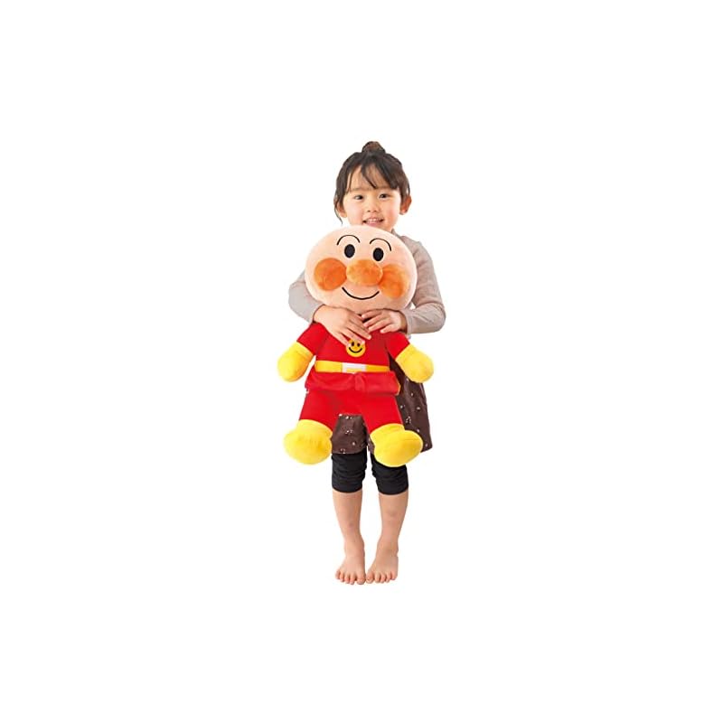 Sega Fave Anpanman Fuwarin Smile Plush Toy, Gyutto L