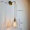 UOSU Nordic Glass Wall Lamp