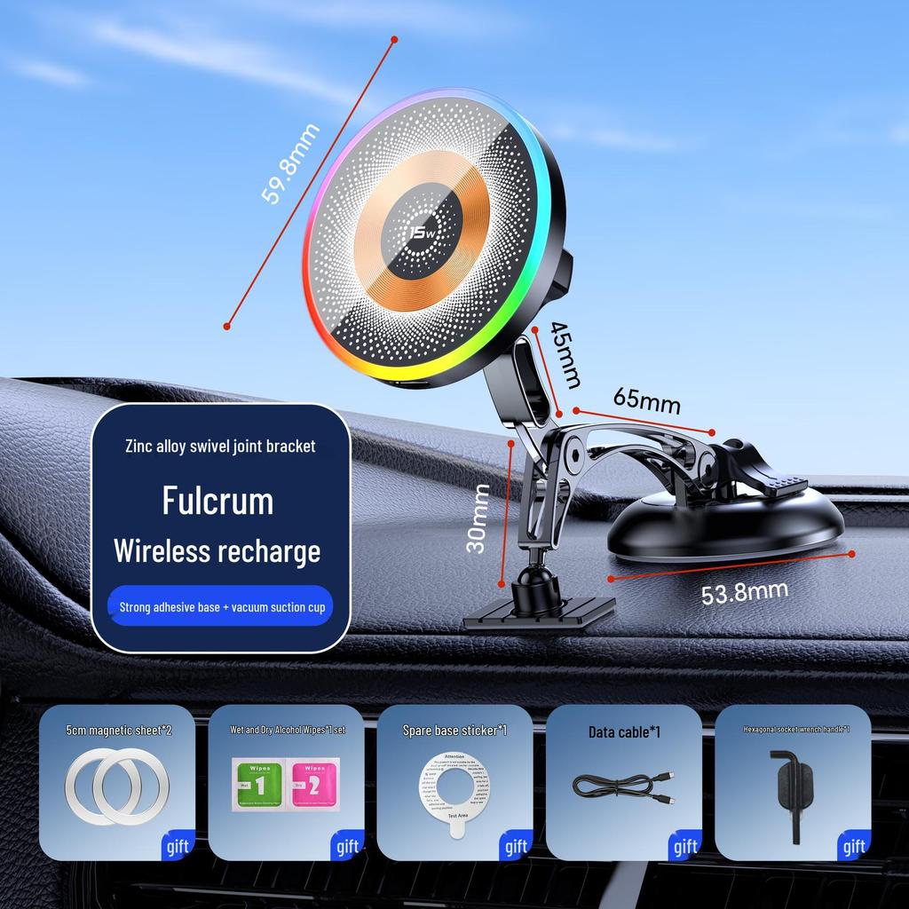 Magnetic Wireless Car Charger & Phone Holder with Strong Adhesion and Heat Dissipation