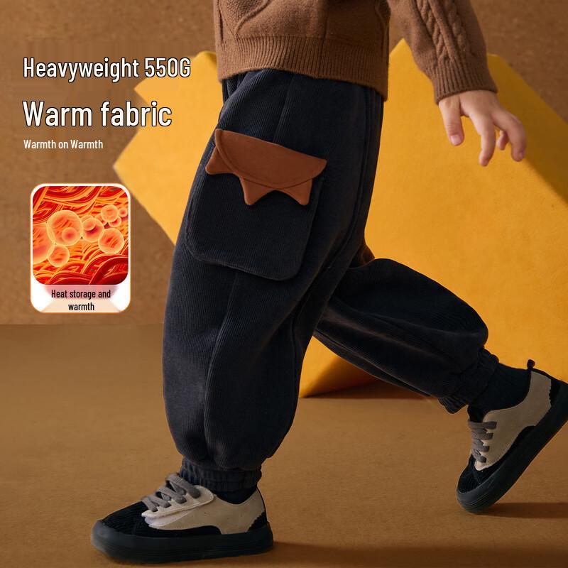 ASK JUNIOR Boys  Winter Fleece-Lined Cargo Pants 90