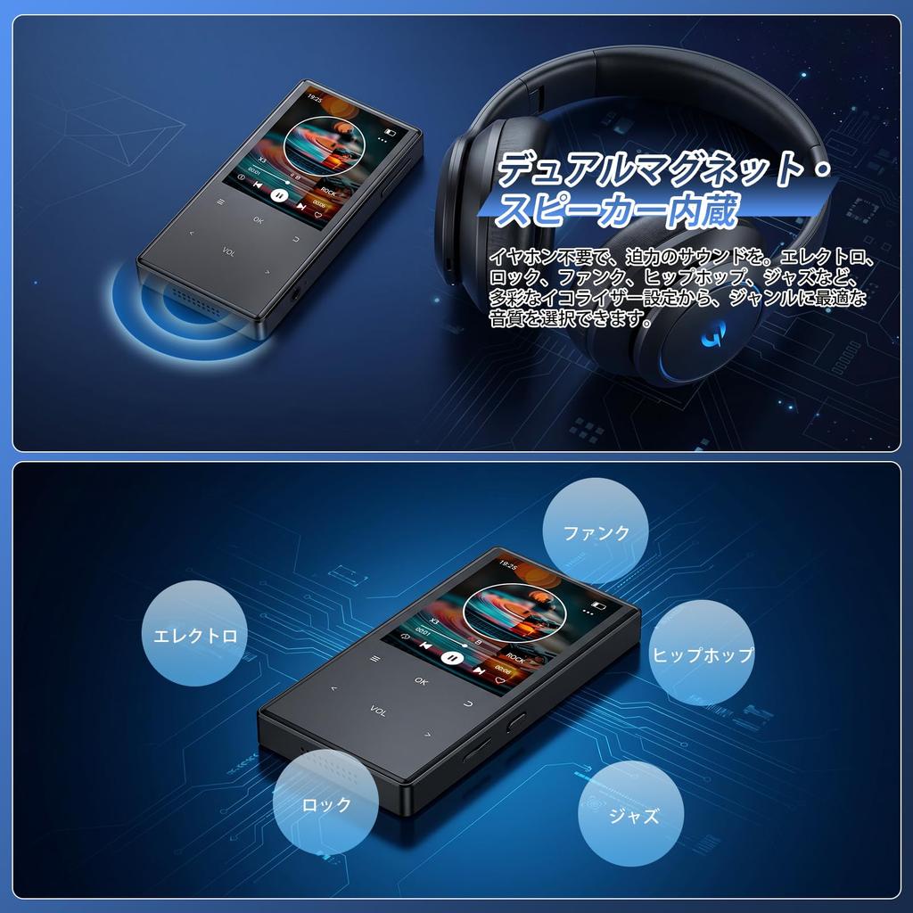 Hi-Fi MP3 Player [Latest 2026 Bluetooth 5.3 & 72 Hours Continuous Playback] 128GB Expandable HIFI Music Player with Recording/FM Radio, Multifunctiona