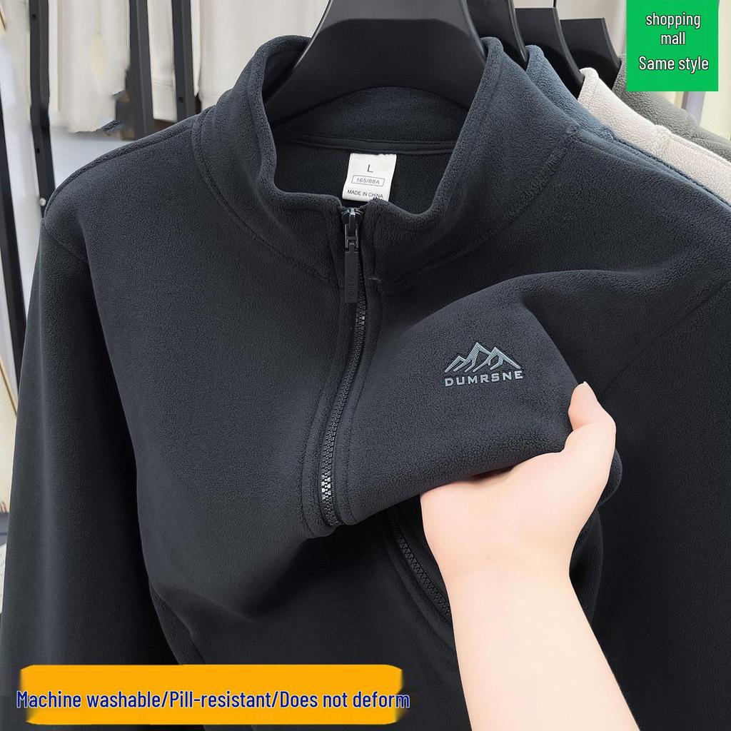 Men's Double-Sided Fleece Jacket - Warm Casual Spring & Autumn Mountaineering Liner