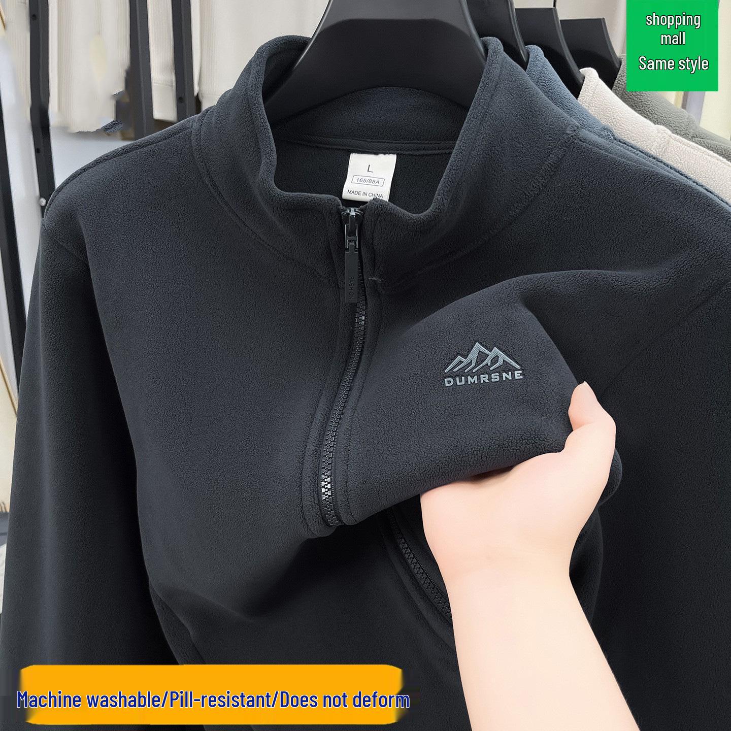

Men s Double-Sided Fleece Jacket - Warm Casual Spring & Autumn Mountaineering Liner 2XL [155-170 lbs]