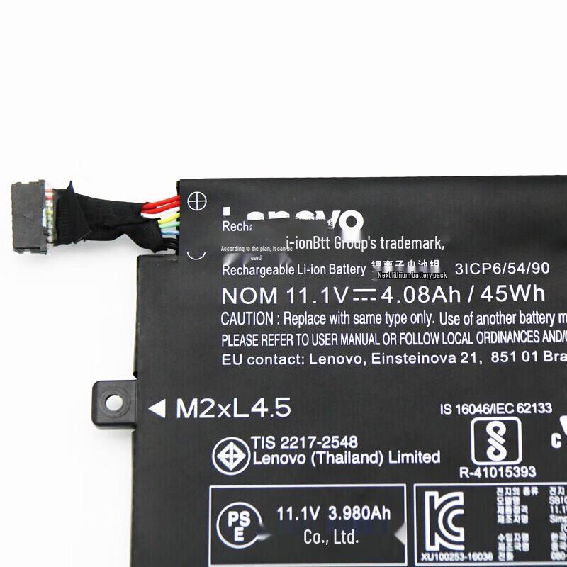 Lenovo Thinkpad E470 Series Original Laptop Battery