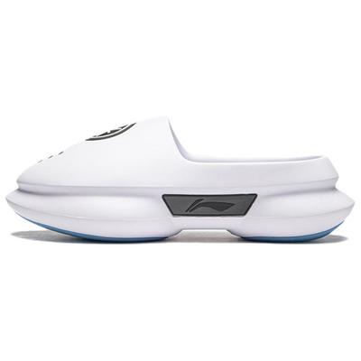 Li Ning Tiché Otěruvzdorné Uzavřené Pantofle Pánské Standardní Bílé ABTU003-2