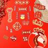 1 Set Soft Magnetic New Year Fridge Stickers Cartoon Festival Refrigerator Sticker  Refrigerator