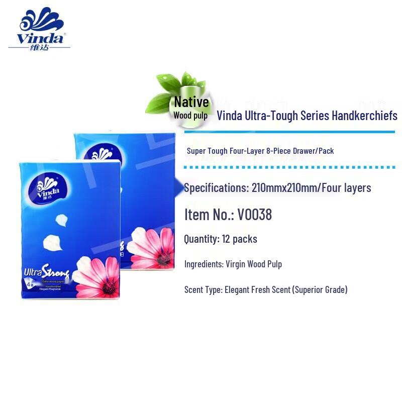 Vinda Ultra-Tough 4-Ply Soft Pack Tissues