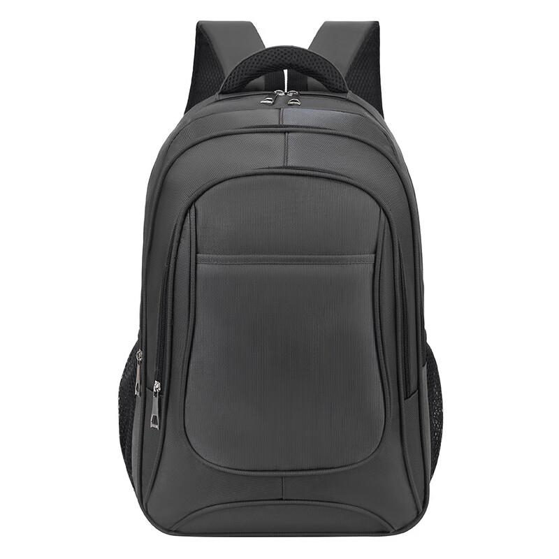 Men s Business Casual Laptop Backpack