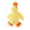 Quacking Yellow Duck Dog Toy Boredom Stress Relief Crochet Stuffed Duck Pet Chew Interactive Toy Puppy Calming Plush Doll Squeaky Toy Pet Supplies