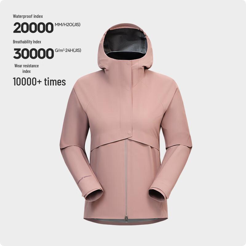 Pelliot Women s Outdoor Hardshell Jacket XL