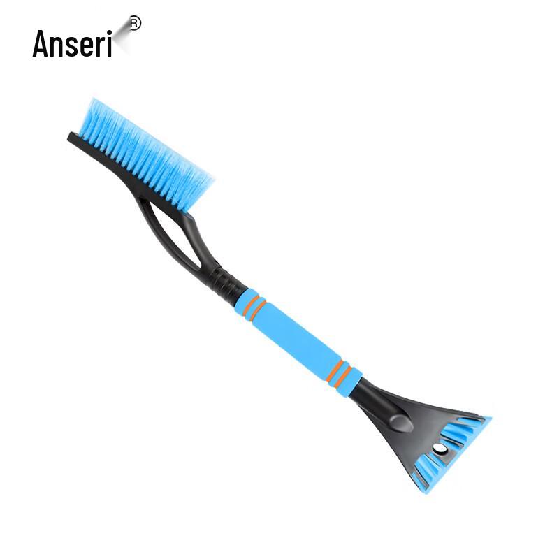Anserui Car Snow Scraper