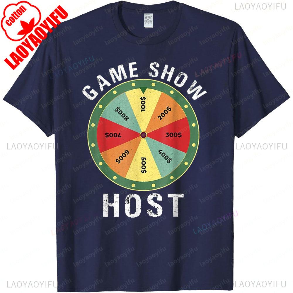 Game Show Host Trivia Tshirt Board Game Night Questions Vintage Tee Party Game Unisex TShirt Men Women Cotton Short Sleeve 4XL