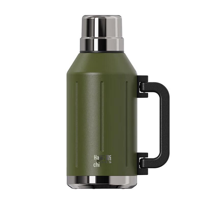 Haers Expedition 304 Stainless Steel Travel Thermos