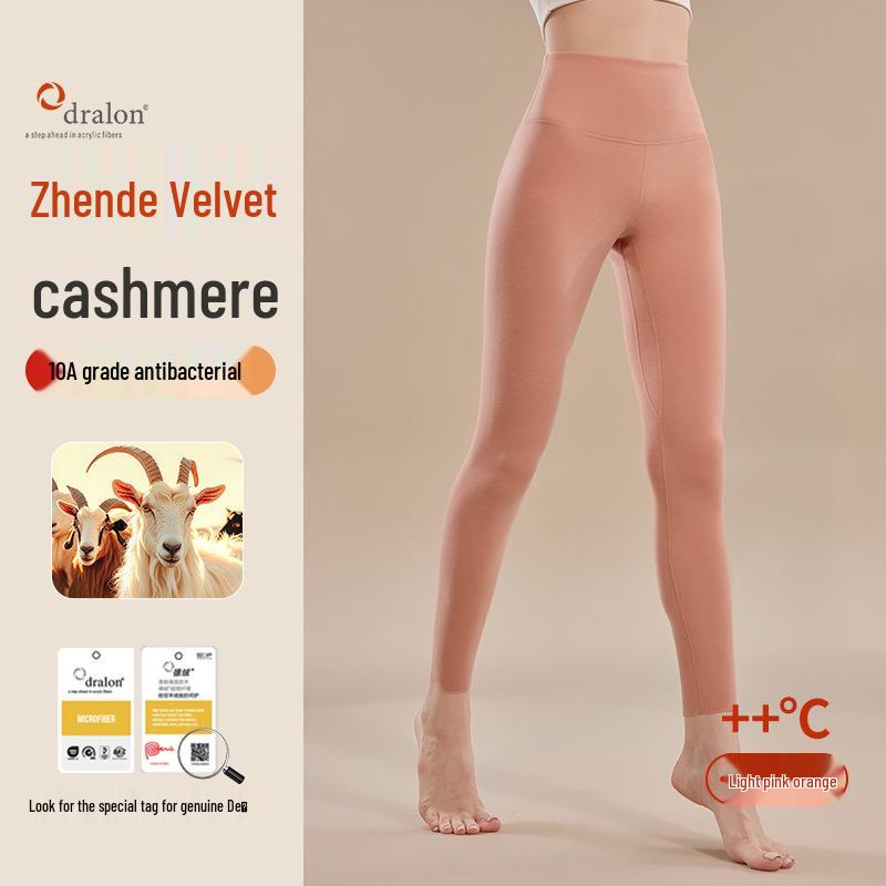 High-Waisted Cashmere Women's Leggings: Fleece-Lined, Womb-Warming, Antibacterial, Slimming & Abdomen-Shaping for Autumn/Winter.