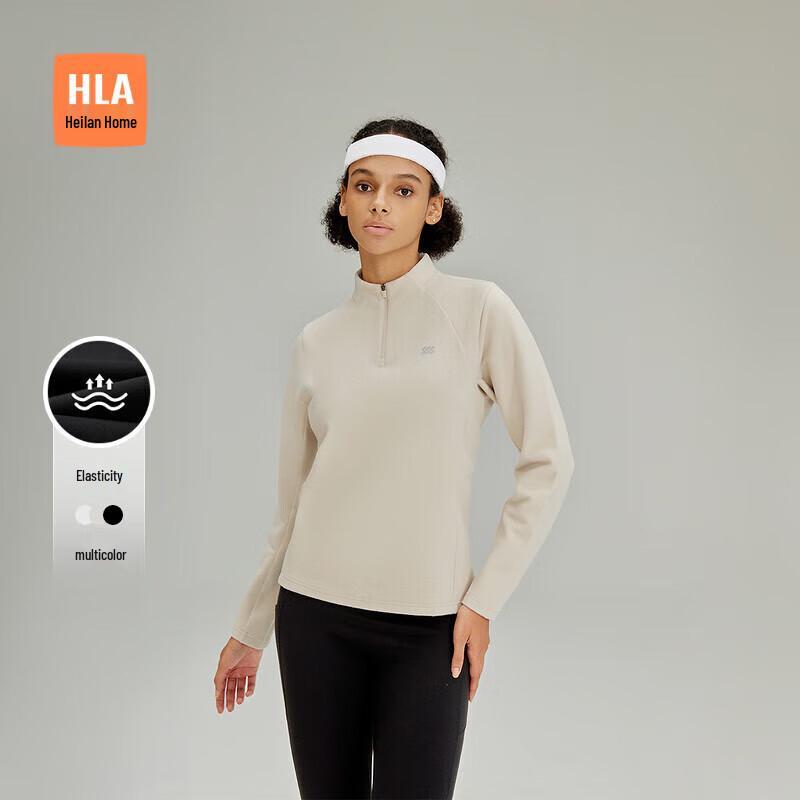 

HLA Women s Casual Letter Print Long Sleeve Sweatshirt S (155/80A)