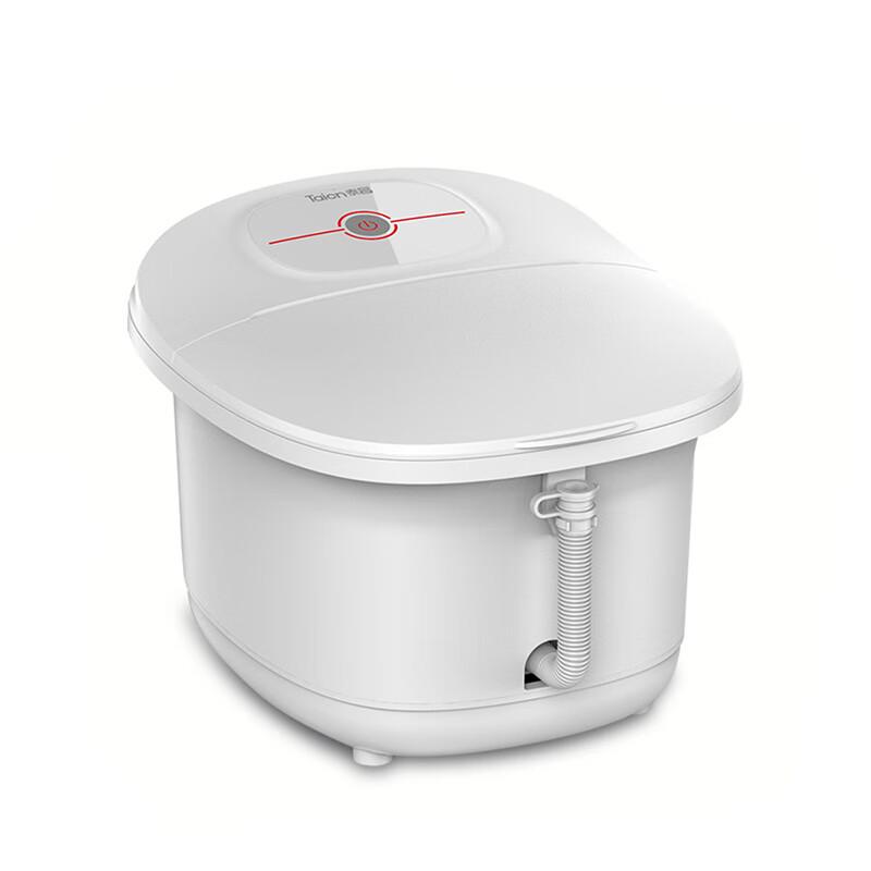 Taichang Automatic Heating Foot Bath Massager