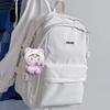 Children's Gift Plush Doll With Small Pendant Cute Keychain Doll