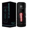 Automatic Heated Sucking Male Vibration Blowjob Masturbation Equipment Machine Sex Toys Adult Goods for Man Masturbators Cup