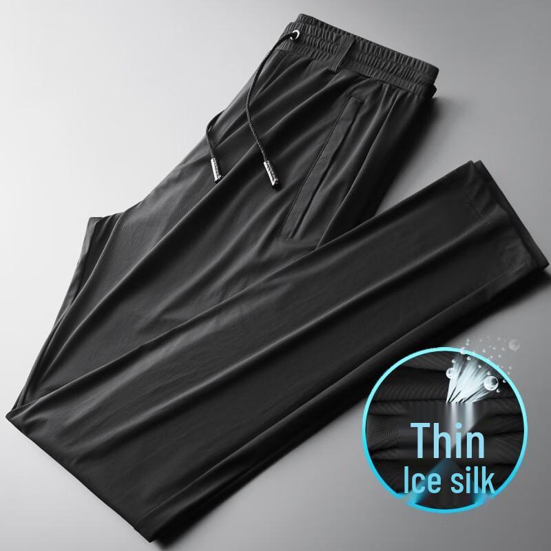 OEING Men's Ice Silk Quick-Dry Loose Straight Casual Pants