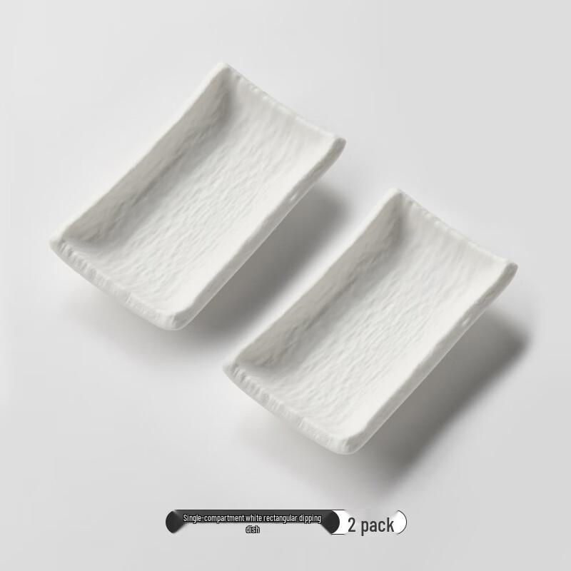 

Japanese Ceramic Rectangular Sauce Dish