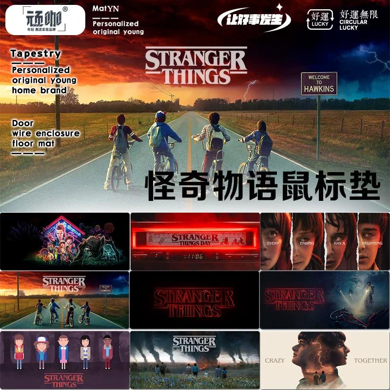 New  Creativity Stranger Things Peripheral High Definition Printing Leather Mouse Pad Large Size Computer Non-slip and Dirty-resistant Keyboard Pad