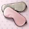 Breathable Blackout Eye Mask Double-sided Imitation Silk for Ice Hot Compress Sleep Travel Office Home