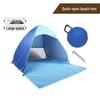 2-Person Automatic Pop-Up Beach Sunshade Tent