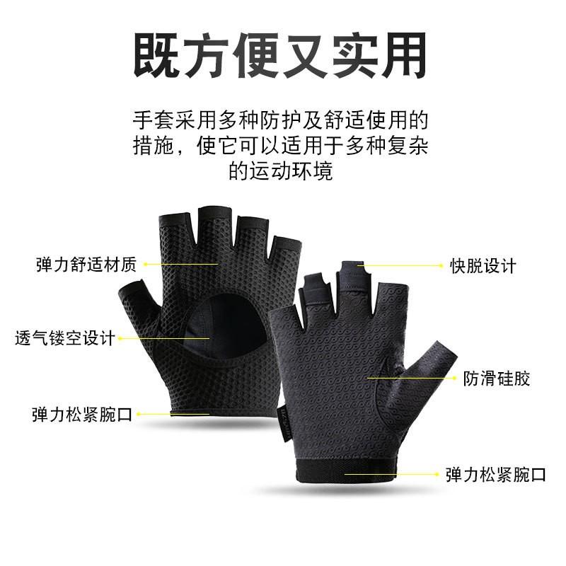 Unisex Half-Finger Gym Gloves Weightlifting Pull-Up Bar Cycling Outdoor Sports Anti-Slip Sweat-Resistant Lightweight