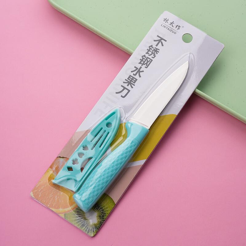 Нож-овощечистка для фруктов Wutuo