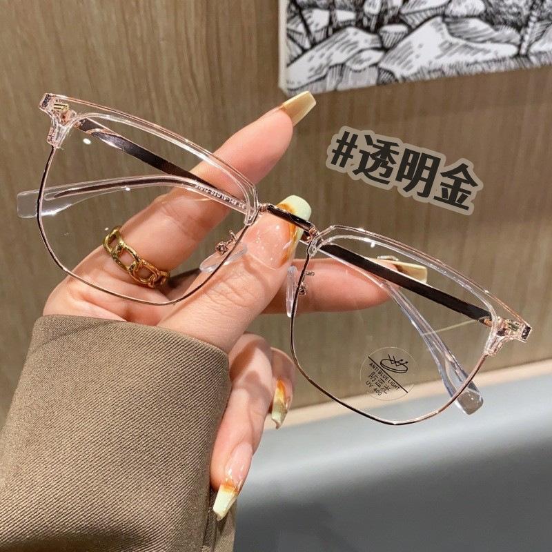 Retro business half-frame glasses frame Korean male Sven exquisite eyebrow flat mirror TR half-frame metal ruffian handsome glasses