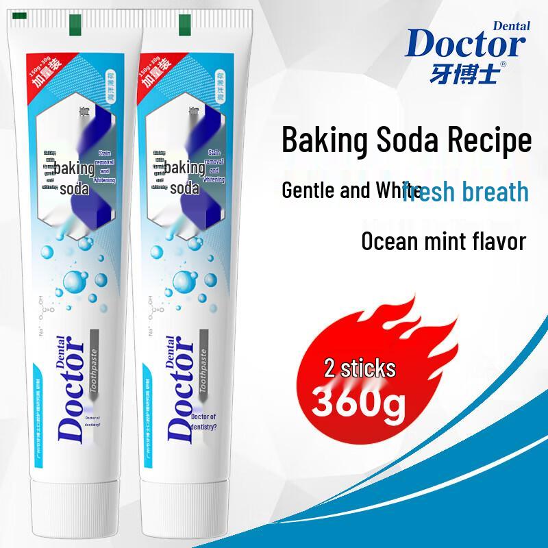 Yaboshi Baking Soda Whitening Fluoride Toothpaste