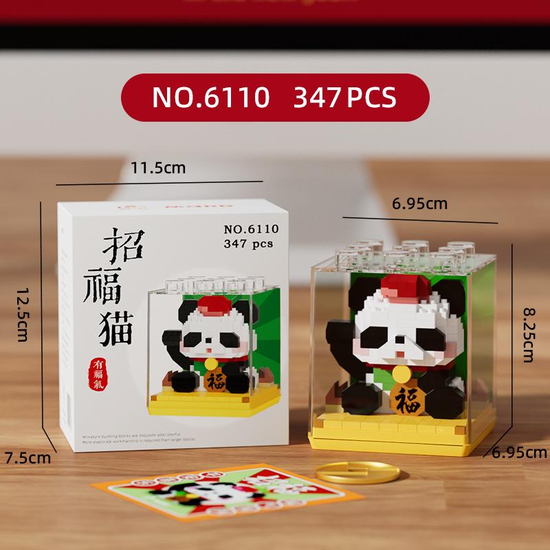 Lucky Animal Micro Building Blocks Lesser Panda Cat Maneki Neko Assembled 3D Model Mini Brick Figure Toys For Kids Gifts