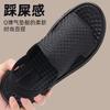 Summer men's round head fabric casual shoes elastic band breathable open-toed men's beach shoes Origin